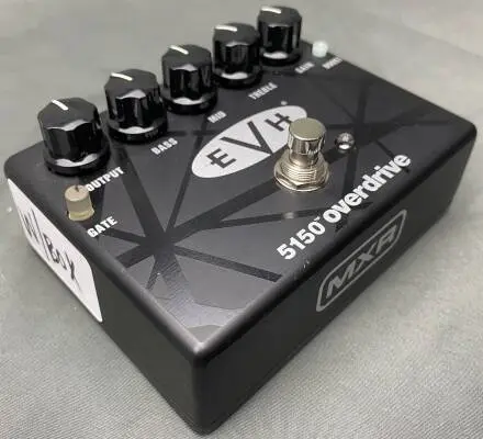 MXR - EVH 5150 Overdrive Pedal 2